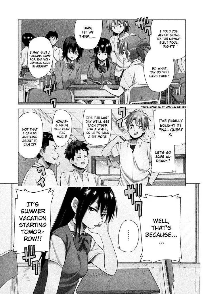 Kyou no Yuiko-san Chapter 15 1